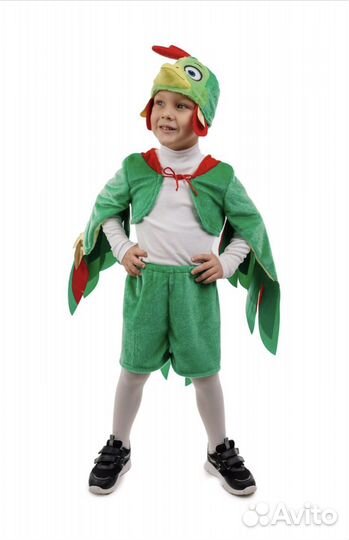 Аренда костюма