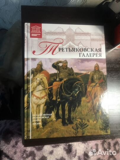 Книги в ассортименте