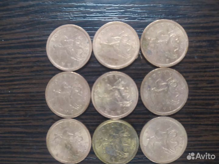 Монеты разных годов