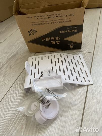 Мостик для черепахи