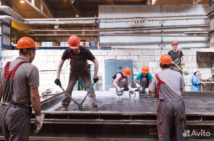 Подсобный рабочий