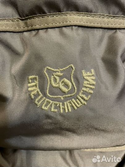 Рюкзак Атака-5 ссо