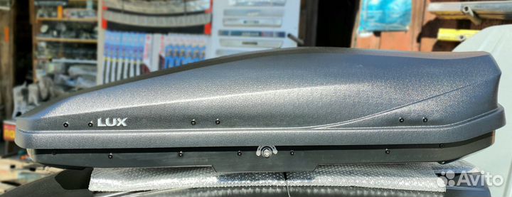 Автобокс на крышу