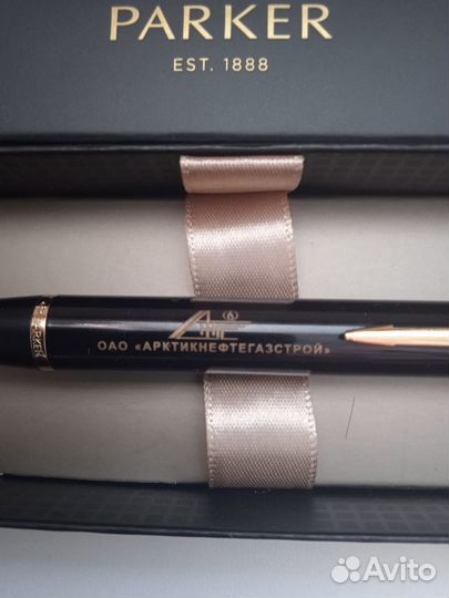 Шариковая ручка Parker IM Core black GT