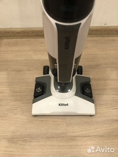 Пылесос вертикальный паровой Kitfort KT-595