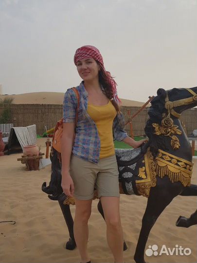 Организация отдыха (тревел-менеджер)