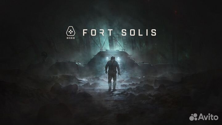 Fort Solis PS5 русские субтитры