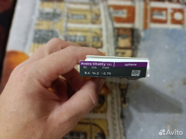 Линзы контактные -2,75