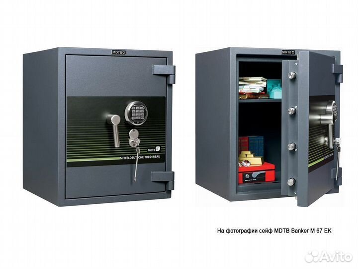 Взломостойкий сейф mdtb banker M 1368 2K