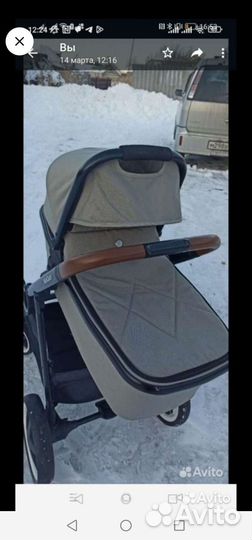 Коляска для двойни