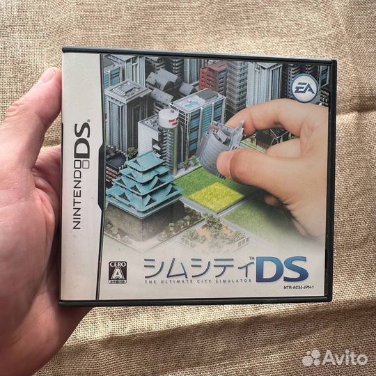 SimCity DS