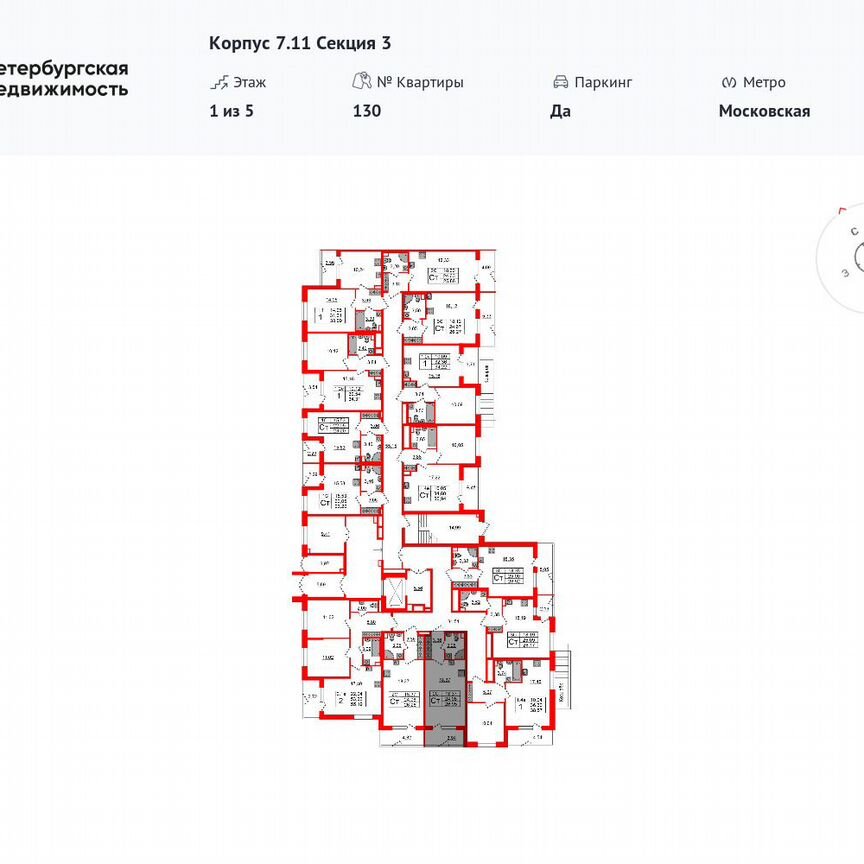 Квартира-студия, 25 м², 1/5 эт.