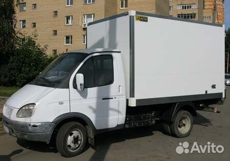 Вывоз мусора