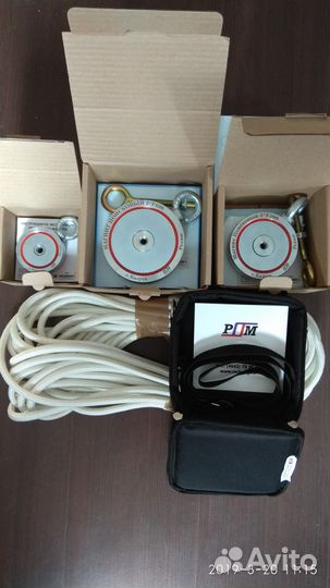 Набор поисковый магнит с верёвкой