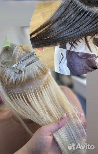 Услуги наращивание волос