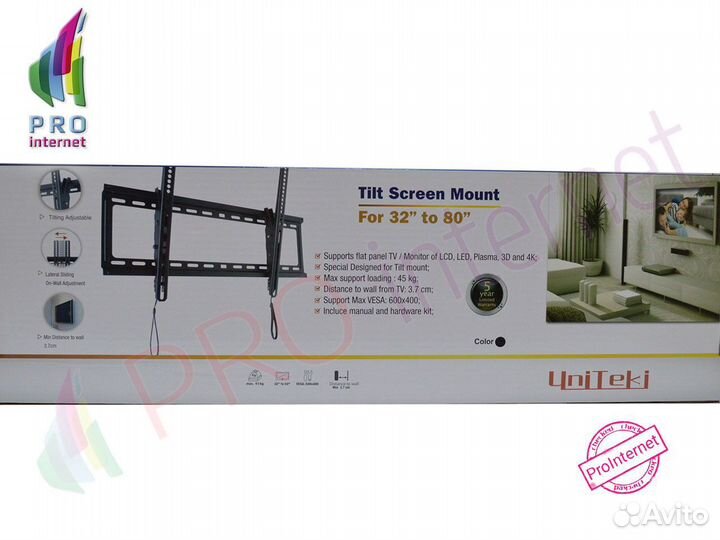 Кронштейн для телевизора Uniteki TM1608 (чёрный)