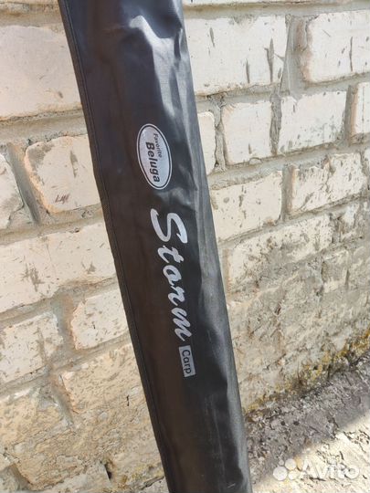 Удочка карповая