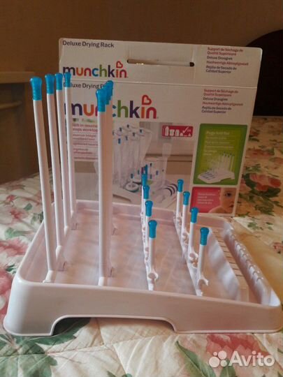 Сушилка для бутылочек Munchkin