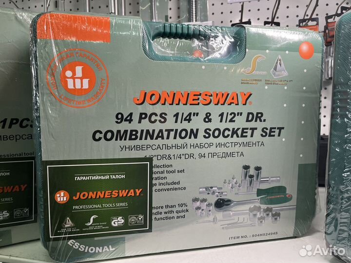 Автомобильный набор инструментов Jonnesway 94 пред