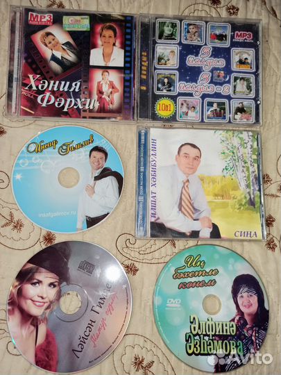 Sd и игры,DVD диски, кассеты