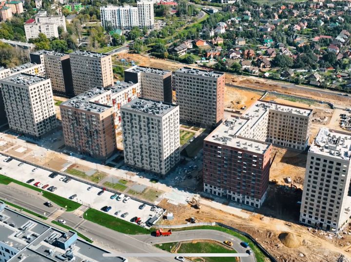 Торговая площадь