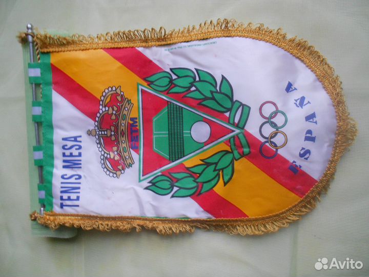 Вымпел теннис испания