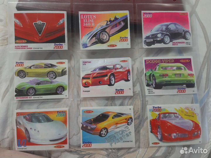 Вкладыши Турбо Turbo коллекция супер отличные