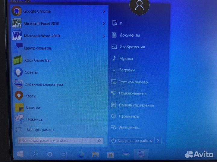 Ноутбук acer ES1-531