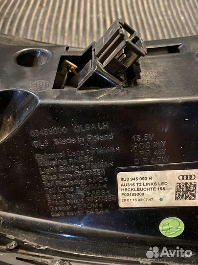 Фара задняя левая audi q3, 8U0 945 093 H