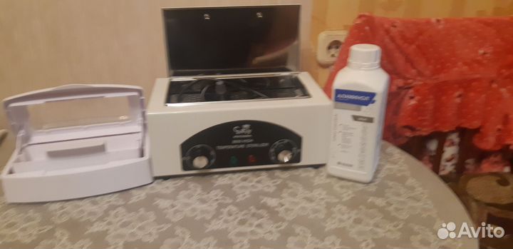 Парикмахерские инструменты