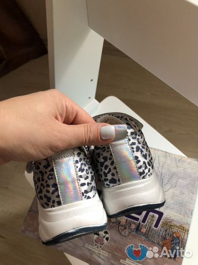 Ботинки minimen 26