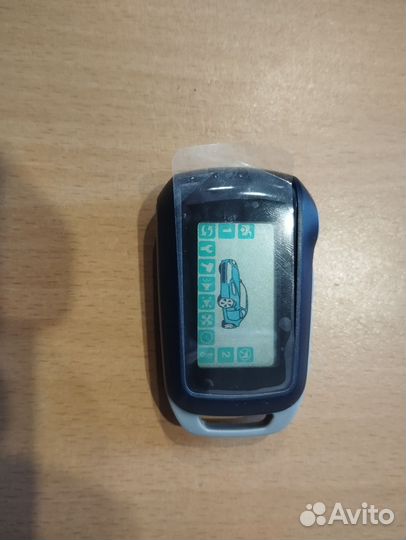 Брелок сигнализации