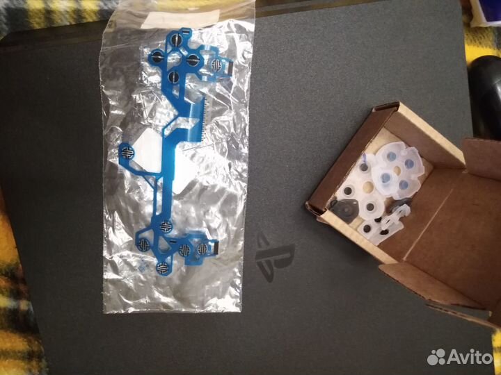 Sony playstation 4 1tb