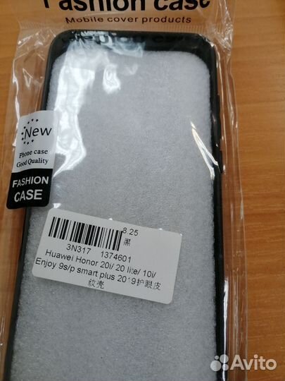 Чехол для Honor 10i