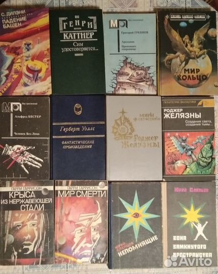 Книги научная Фантастика и много других