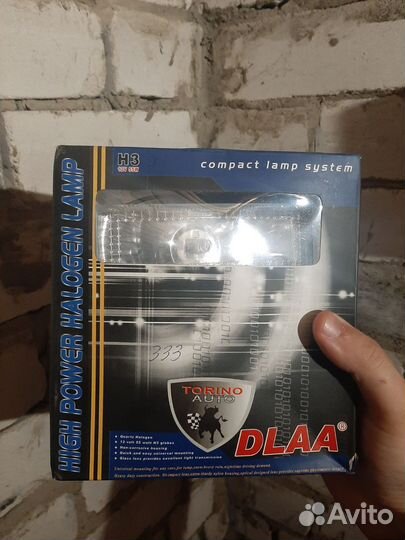 Противотуманные фары