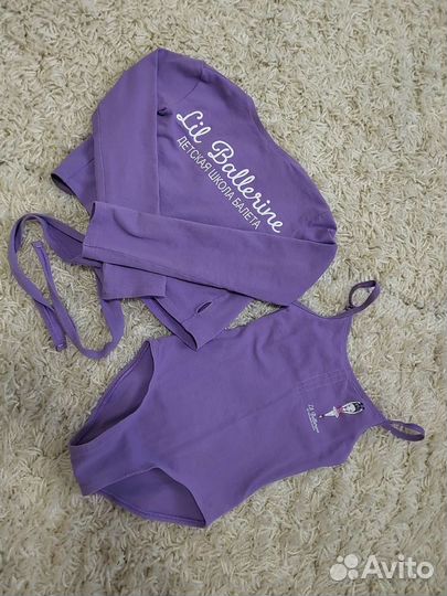 Гимнастический купальник и болеро lil balerin