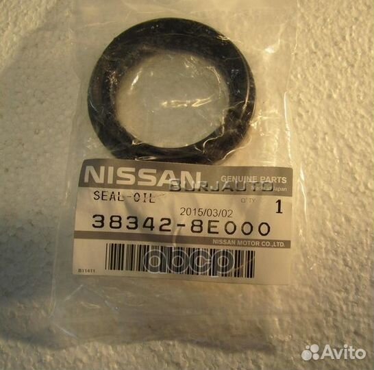 Сальник привода 383428E000 nissan