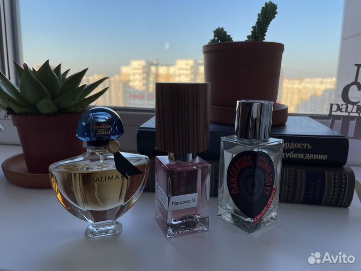 Nasomatto, Guerlain, Etat Libre d'Orange распив