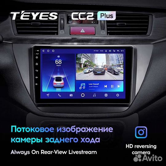 Магнитола Lancer 9 2000-2010 Андроид Teyes