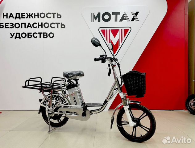 Электровелосипед E-NOT 48v10ah/ От производителя объявление продам