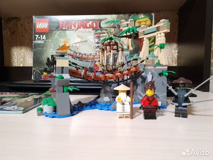 Lego Ninjago Битва Гармадона и Мастера Ву 70608