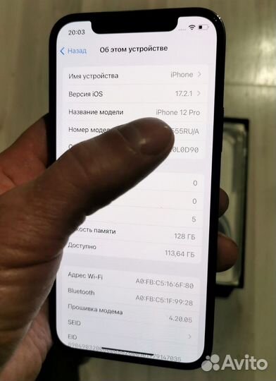 iPhone 12 Pro, 128 ГБ