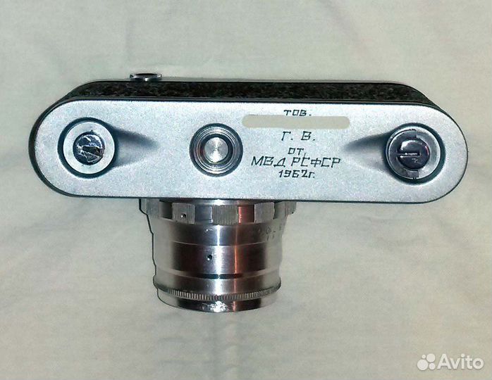 Фэд-2 для коллекции с подарочной надписью мвд РСФС