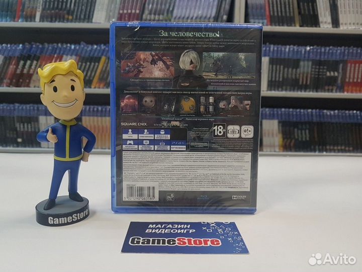 NieR: Automata Game of the YoRHa Edition Ан Новый