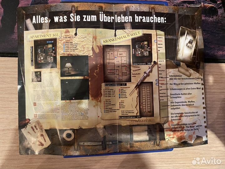 Silent Hill 4 The Room PS2