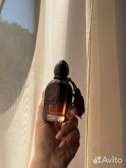 Arabesque Perfumes Kohel