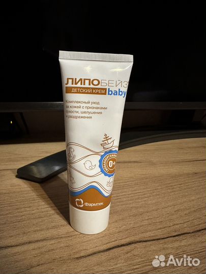 Детский крем
