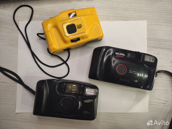 Плёночный фотоаппарат, 