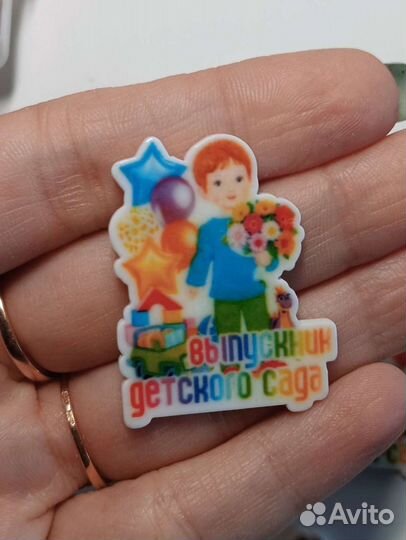 Кабошон выпускник детского сада